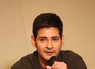 Mahesh Babu Biography