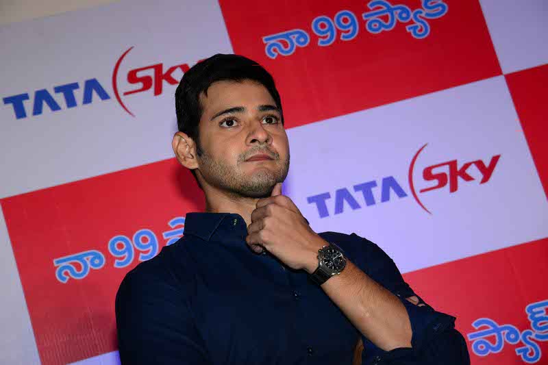 Mahesh Babu Brand Ambassador