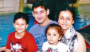 Mahesh Babu Family Image