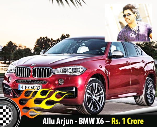 Allu Arjun Cars