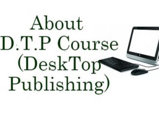 DTP-Course-Details