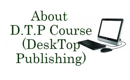 DTP-Course-Details