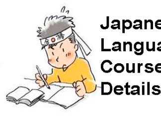 Japanese language Course Details