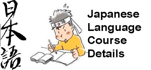 Japanese language Course Details
