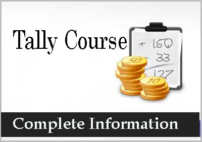 Tally Course Details