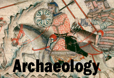 Archaeology Courses Details