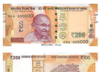 Rs 200 Note