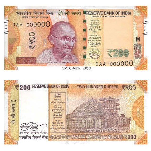 Rs 200 Note