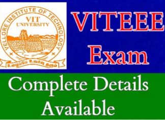 About VITEEE Exam