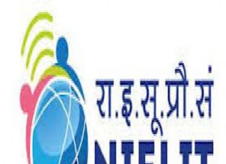 National Institute of Electronics & Information Technology (NIELIT)