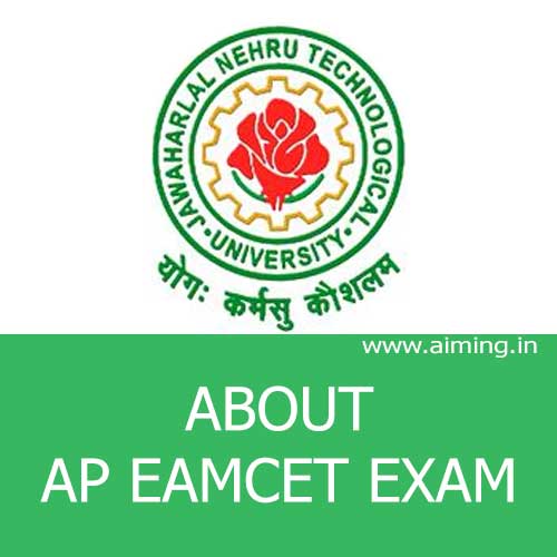 About EAMCET Exam