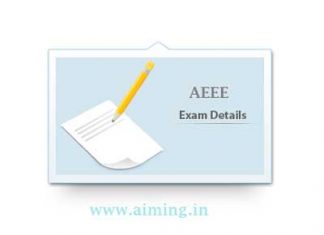 About AEEE Exam