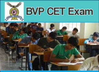 About BVP CET Exam