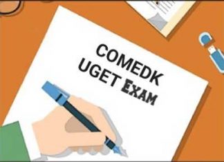 About COMEDK UGET Exam