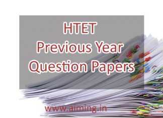 HTET Previous Year Question Papers