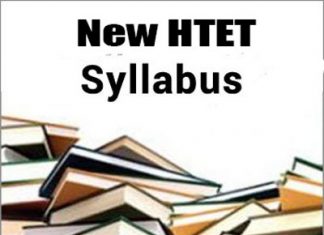 HTET Syllabus