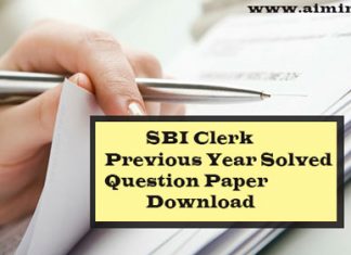 SBI Clerk Previous Year Solved Question Paper Download