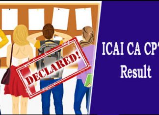 ICAI CA CPT Dec Result