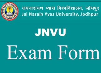 JNVU Exam Form