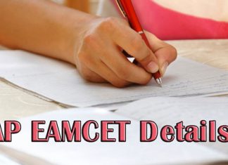 AP EAMCET Details