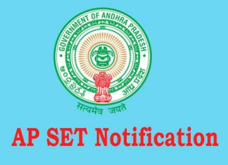 AP SET Notification