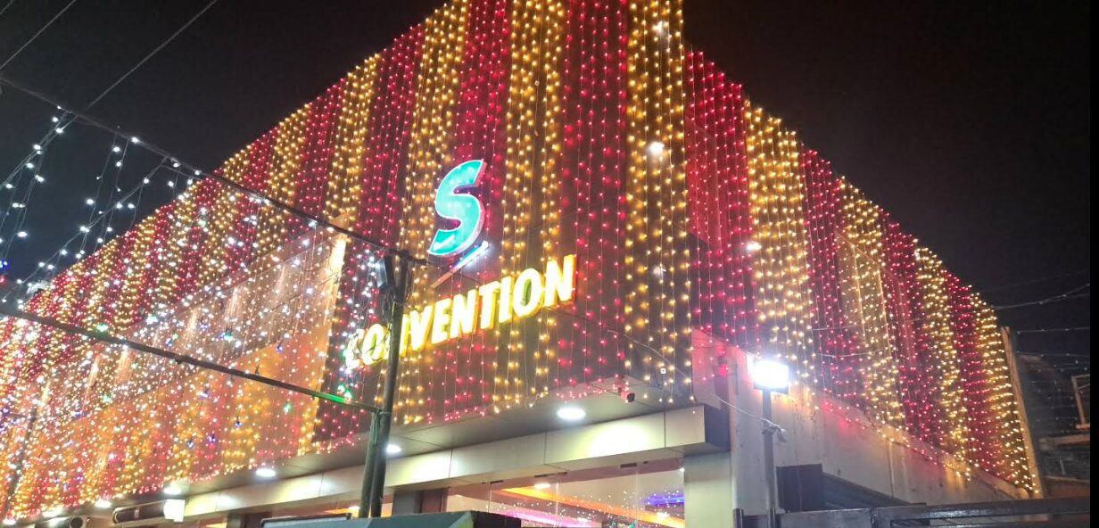 s convention hall vijayawada